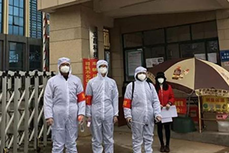 共克时艰，，，，，携手同业