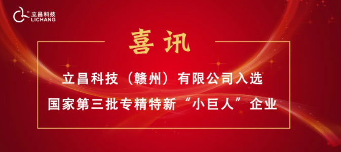 3377体育-全网最全最有态度的体育赛事直播平台