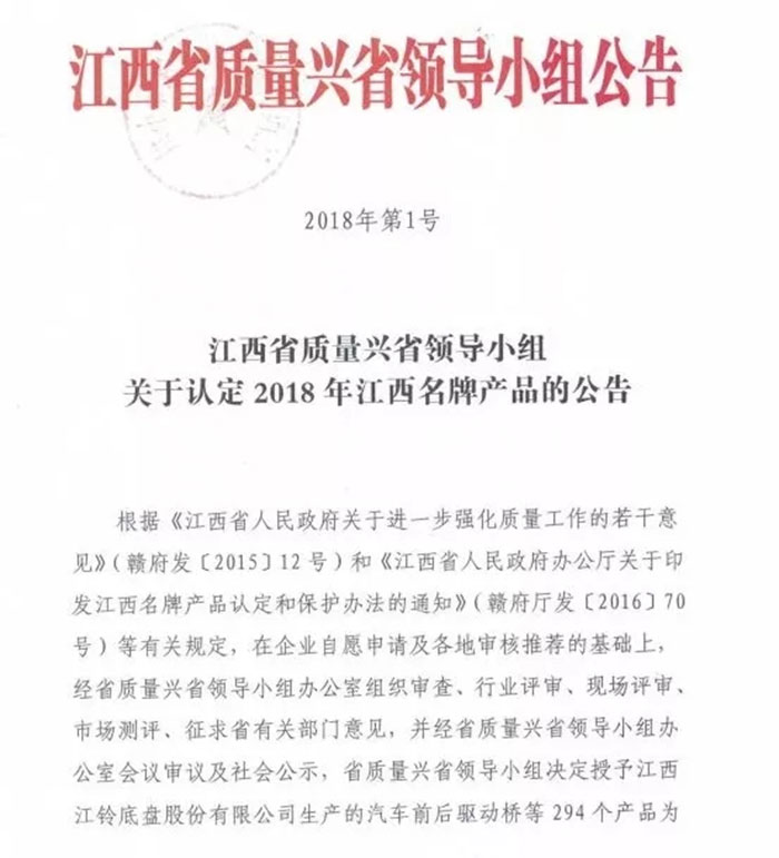 3377体育-全网最全最有态度的体育赛事直播平台